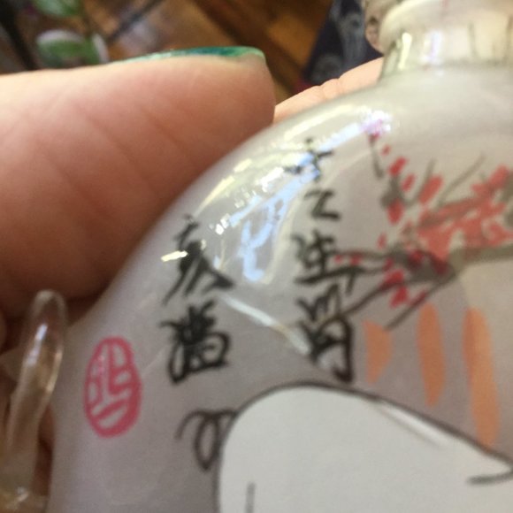 Vintage Snuff bottle - Picture 3 of 8